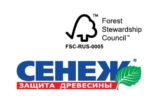 Сенеж, сертификация Лесного попечительского совета (FSC)